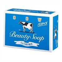 Молочное туалетное мыло с ароматом свежести Beauty Soap  87г.