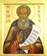 Икона Александр Свирский (рукописная)