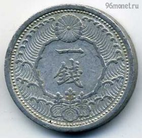 Япония 1 сен 1940 (15)