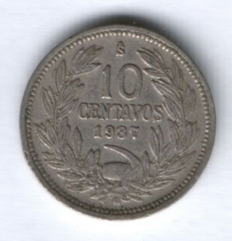 10 сентаво 1937 г. Чили