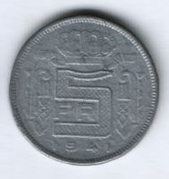 5 франков 1941 г. Бельгия