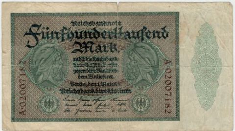 500000 марок 1923 г. Германия