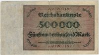 500000 марок 1923 г. Германия