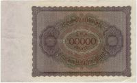 100000 марок Германия 1923 г.