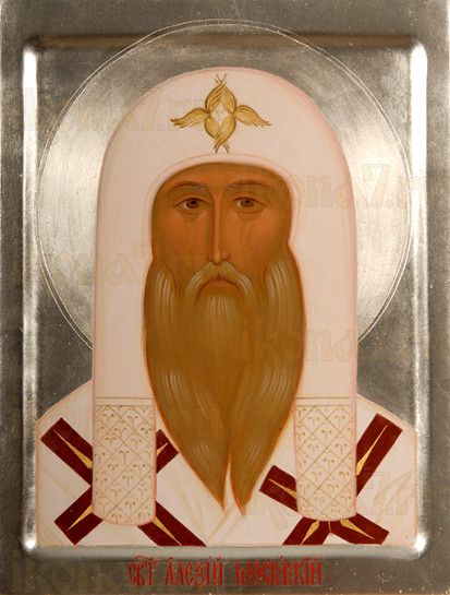 Икона Алексий, митрополит Московский (рукописная)