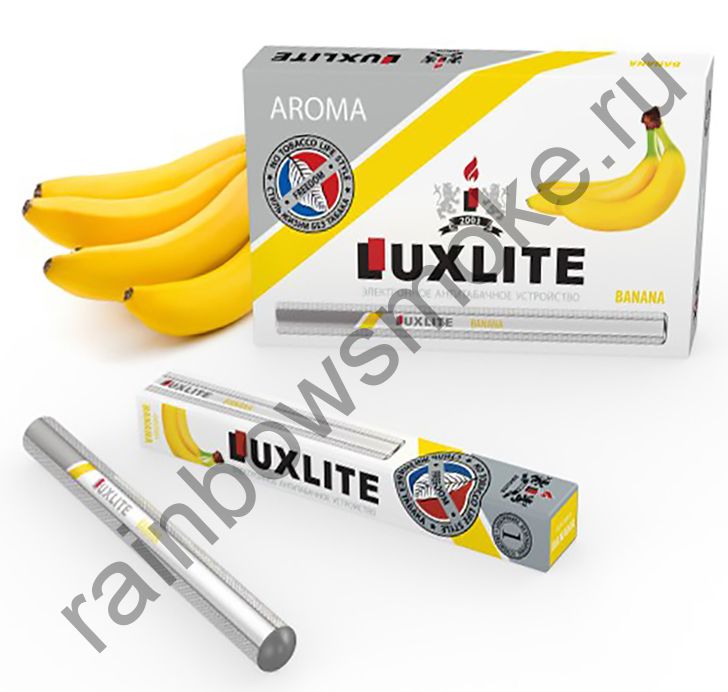 Электронная сигарета Luxlite Aroma Банан (Banana)