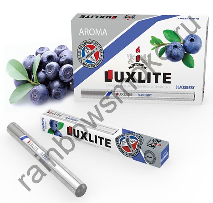 Электронная сигарета Luxlite Aroma Черника (Blueberry)