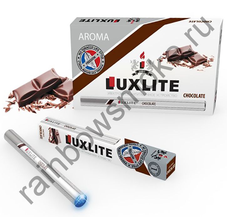 Электронная сигарета Luxlite Aroma Шоколад (Chocolate)