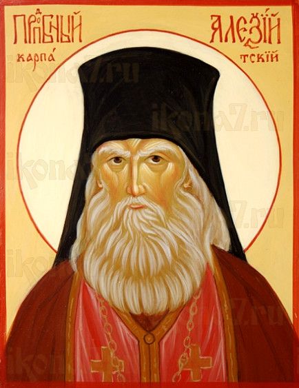 Икона Алексий Карпаторусский (рукописная)