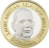 Лаури Кристиан Реландер - второй президент Финляндии 5 евро Финляндия 2016