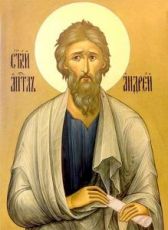 Икона Андрей Первозванный (рукописная)