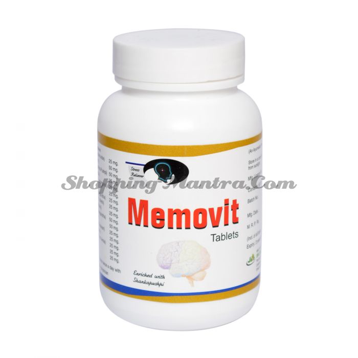 Мемовит для укрепления памяти Джайн Аюрведик / Jain Ayurvedic Memovit Tablets