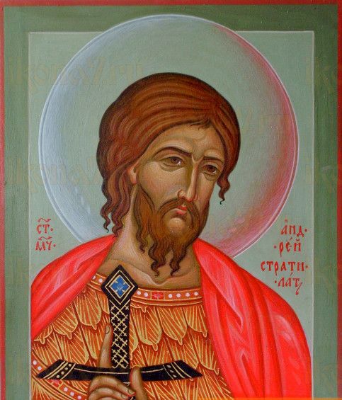 Икона Андрей Стратилат (рукописная)