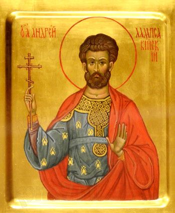 Икона Андрей Лампсакийский (рукописная)