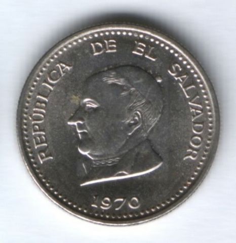 50 сентаво 1970 г. Сальвадор