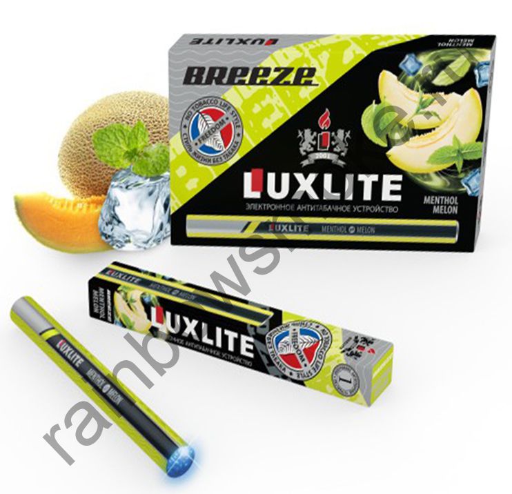 Электронная сигарета Luxlite Breeze Дыня и мята (Melon menthol)