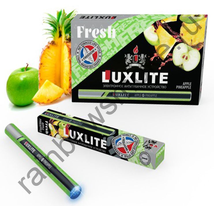 Электронная сигарета Luxlite Fresh Яблоко и ананас (Apple pineapple)