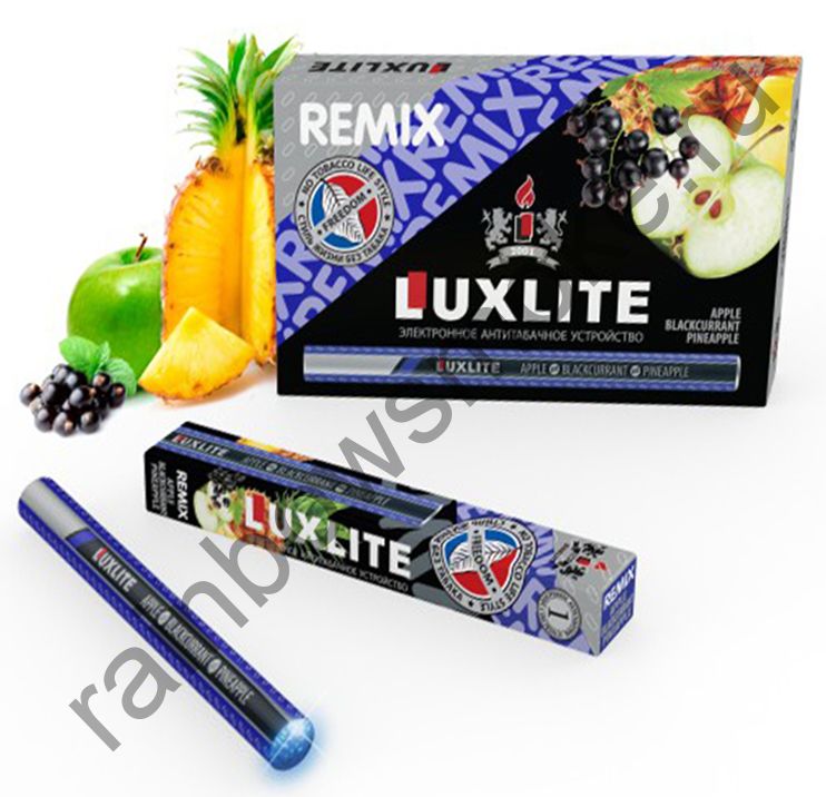 Электронная сигарета Luxlite Remix Яблоко, ананас, черная смородина (Apple pineapple black currant)