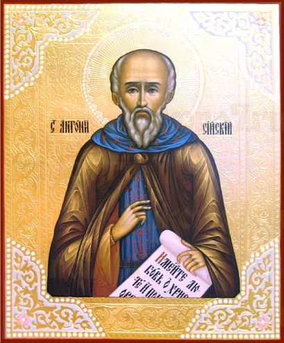 Икона Антоний Сийский (рукописная)
