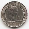 10 сентимо  (регулярный выпуск) Филиппины 1980