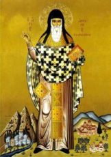 Икона Арсений Каппадокийский (рукописная)