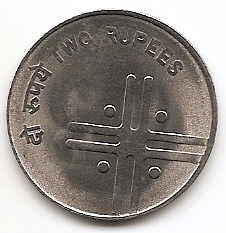2 рупии  (Регулярный выпуск) Индия 2010