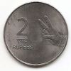 2 рупии  (Регулярный выпуск) Индия 2009