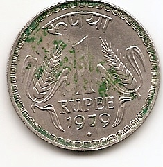 1рупия  (Регулярный выпуск) Индия 1979