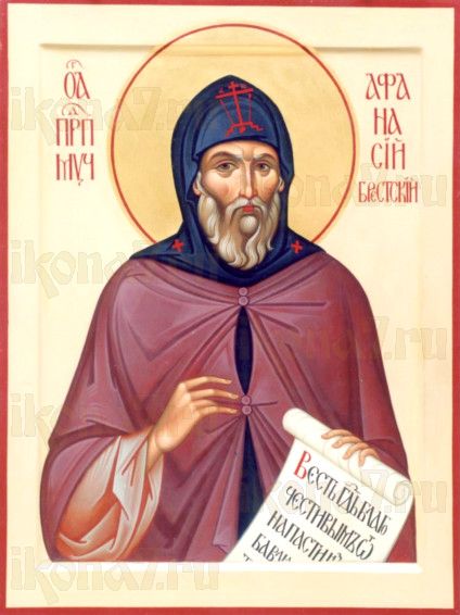 Икона Афанасий Брестский (рукописная)