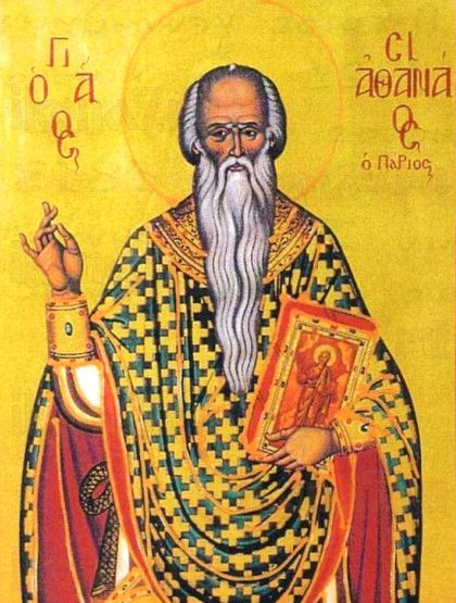 Икона Афанасий Паросский (рукописная)