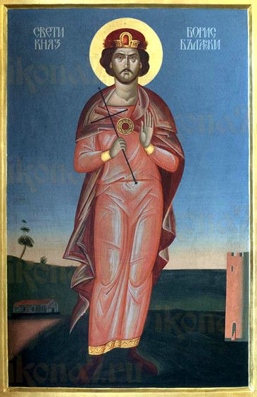Икона Борис Болгарский (рукописная)