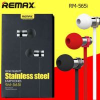 Наушники Remax RM-565i (3,5 мм) (black)