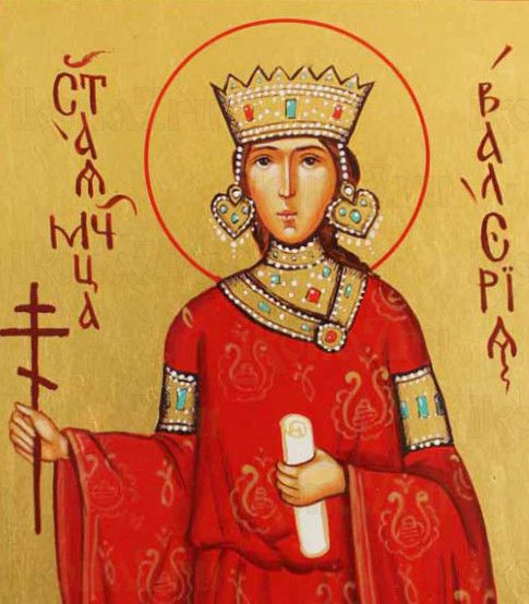 Икона Валерия, царица (рукописная)