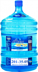 Вода "Аква чистая" 1 бутыль по 19л.