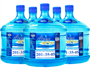 Вода "Аква чистая" 5 бутылей по 12л.