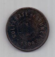 1 цент 1304 г. (1886 г.) Султанат Бруней.