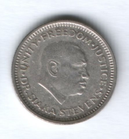 5 центов 1980 г. Сьерра-Леоне