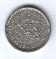 5 центов 1980 г. Сьерра-Леоне