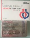 SIDNAKIND-100 , Силденафил 100 мг ,4 таб