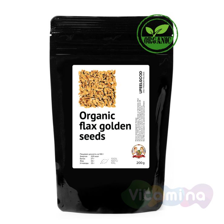 Organic Семена льна золотые (Golden flax seeds), 150 г