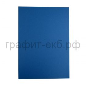 Бумага цв.А4 300гр/м2 голубой темный 614/5034
