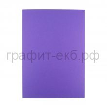 Бумага цв.А4 300гр/м2 фиолетовый темный 614/5032