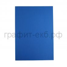 Бумага цв.А4 130гр/м2 голубой темный 64/2034
