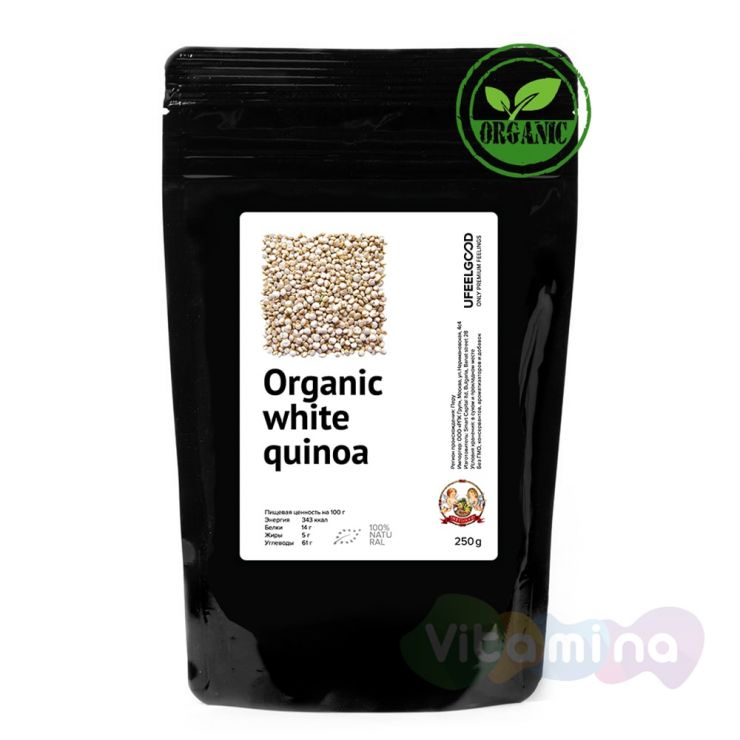 Organic Киноа Белые семена (Quinoa white seeds), 150 г