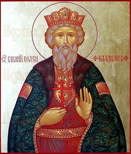 Икона Владимир (рукописная)