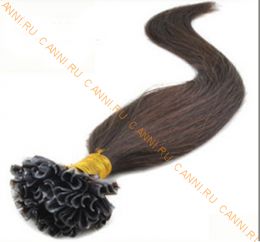 Натуральные волосы на кератиновой капсуле U-тип, №002 Темно-коричневый - 55 см, 100 капсул.