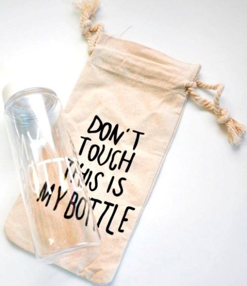 Бутылка My Bottle с мешочком