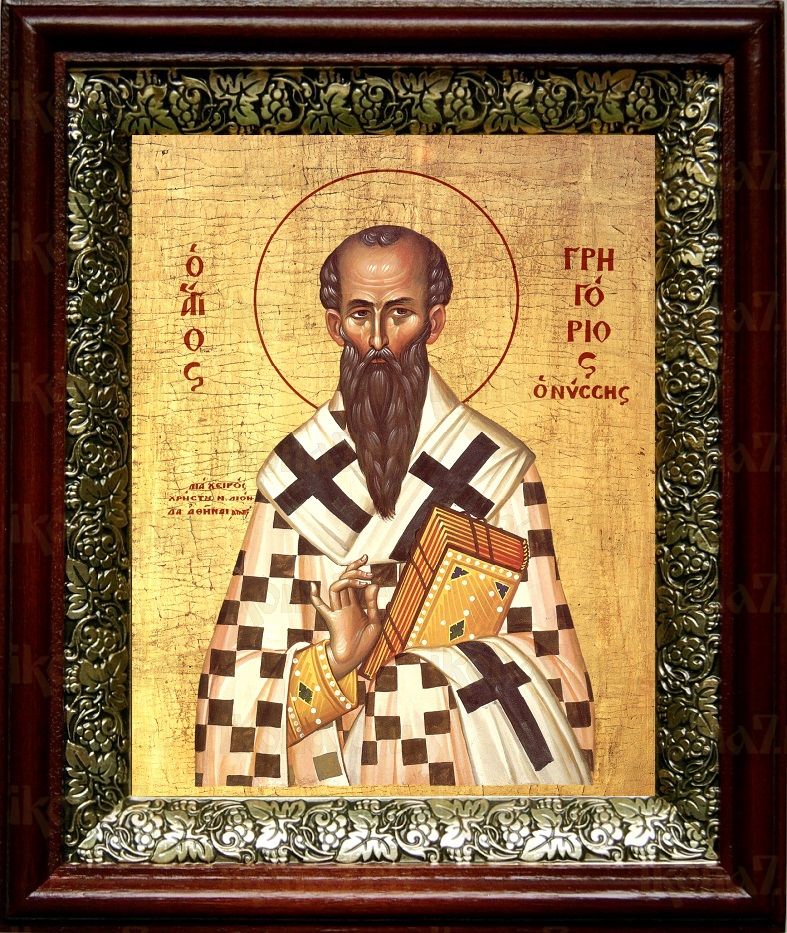 Григорий Богослов (19х22), темный киот