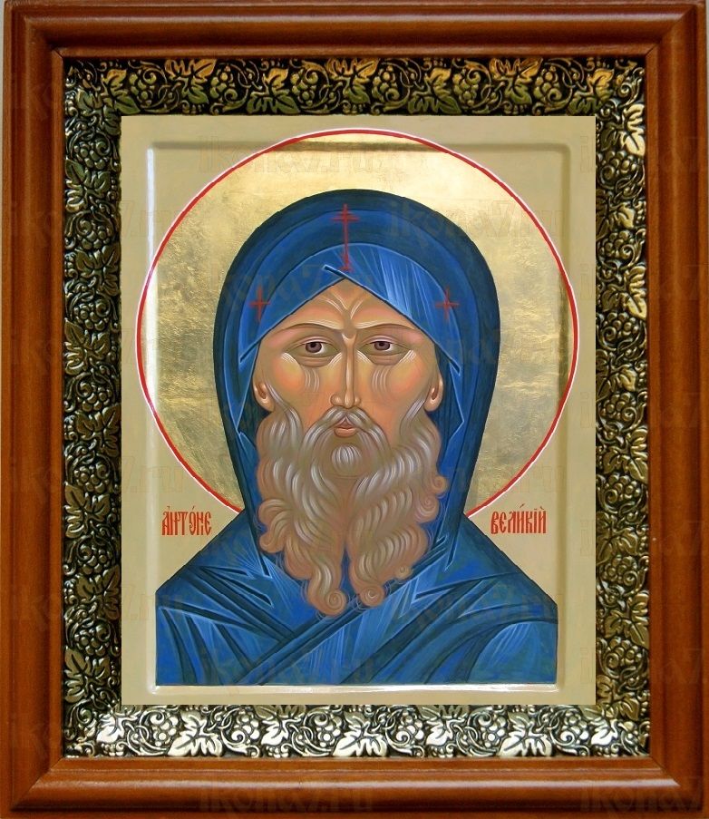 Антоний Великий (19х22), светлый киот