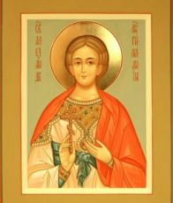 Икона Александр Римский (рукописная)